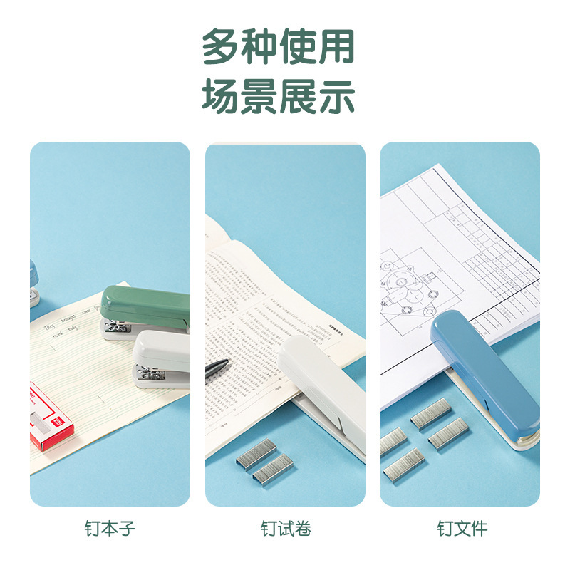 有力TA304回転ホッチキス事務用家庭用中縫ホッチキス中号大サイズ省力360度定書|undefined