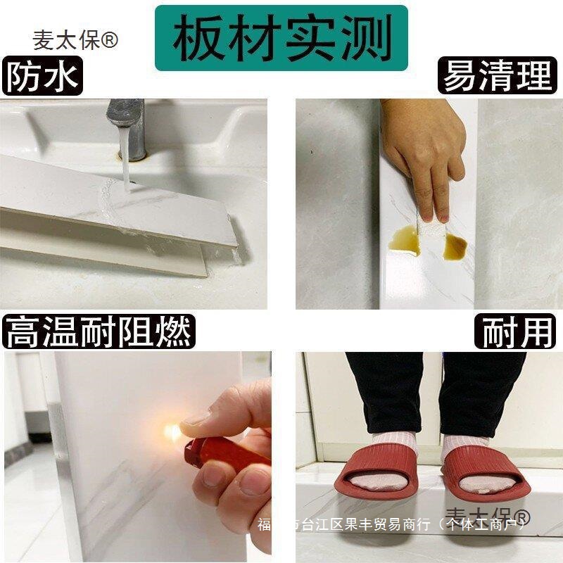 阳台太保遮丑u管包管燃气管道pvc包遮麦卫生间型装饰挡板下水道