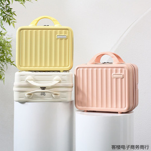 Small Suitcase for Women, Lightweight and Simple Carry-On Cosmetic Bag That Can Be Hung on the Suitcase, Portable Cosmetic Case with Large Capacity