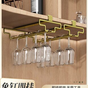 Red Wine Cup Holding Hanging House -free Red Wine Shelves Wine Cabinet High Cup Hanging Storage Display High -grade Light luxury