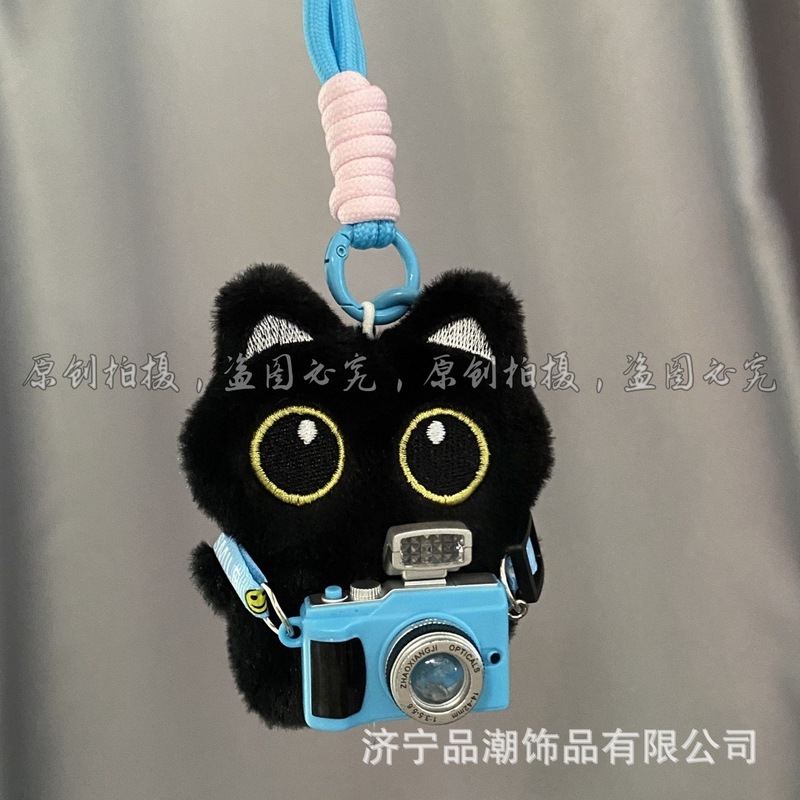 クリックフラッシュカラーカメラ超かわいい大きな目の黒猫ぬいぐるみペンダントキーホルダーバッグペンダントクールイン|undefined