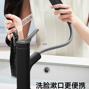 �lԡϴ����ˮ���^���ˮ����ʽ�����l���gϴĘϴ��̨ԡ�����^