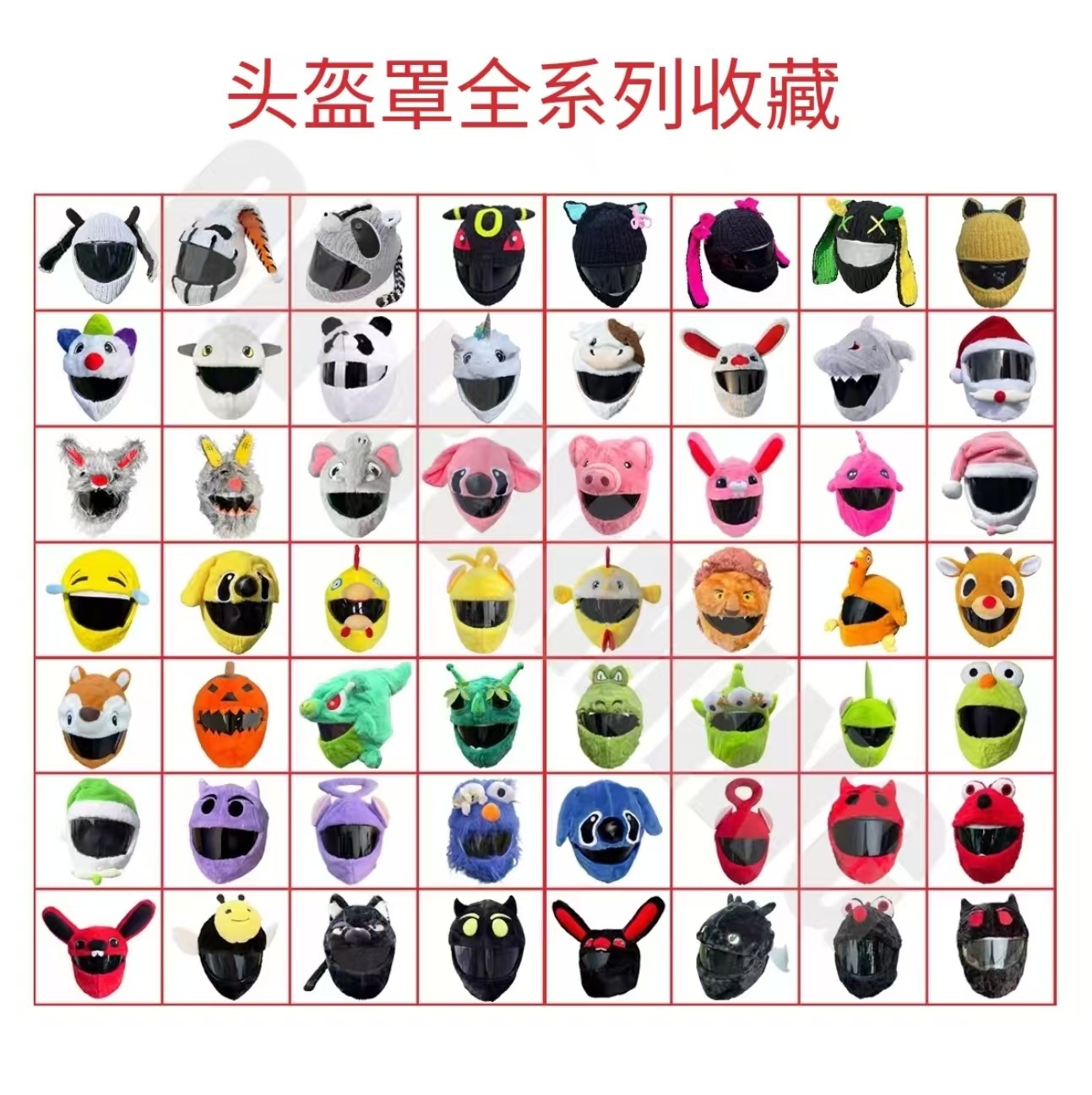 3D Stereo Soft Artificial Rabbit Fur Motorcycle Helmet Cover with High Simulation Details, Adjustable Angle, Cool and Eye-Catching