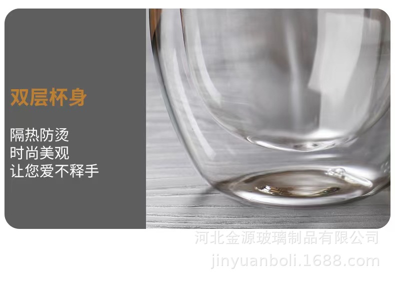 微信图片_20220830152731