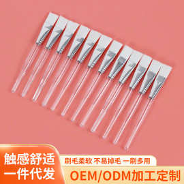 高档面膜刷化妆刷美容小刷子小工具透明软毛脸部用品调膜美妆工具