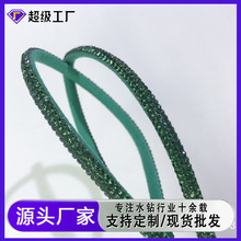 ˮ荳�lDIY�C�Ь���o�ϰ�A���w荗l ��ɫˮ荛�Ь�M荷���o��