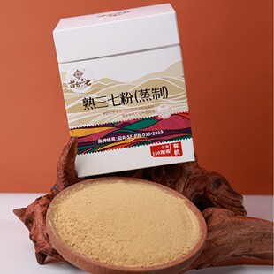 �ЙC���������ɽ�����ЙC���߷������߷��������