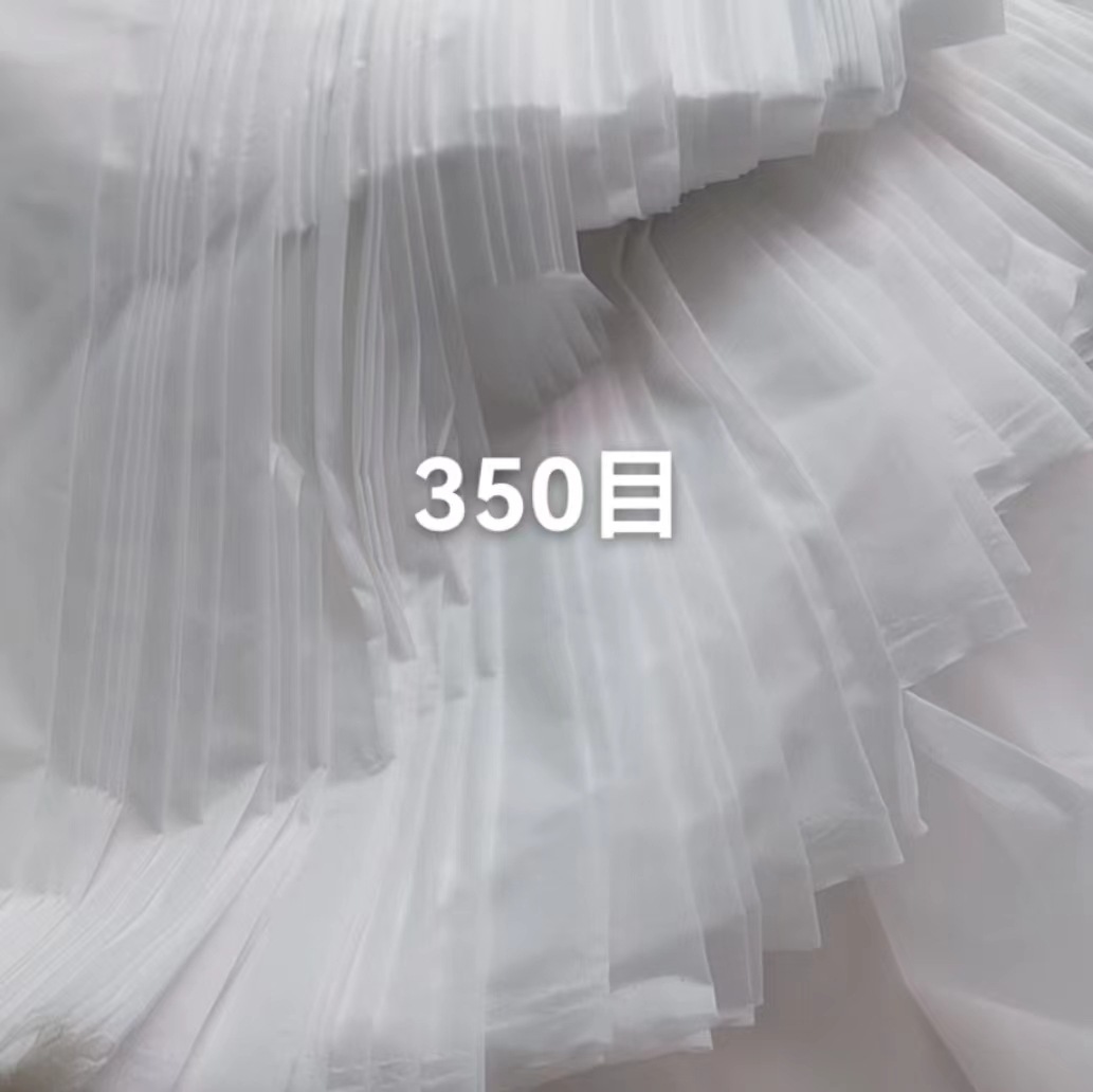 工业滤布350目一米宽   全顺达筛网 现货尼龙绢