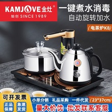 ����K8늟�ˮ���Ԅ���ˮ���ñ���һ�w��ˮ�؟�ˮ�ؼ���늲�t