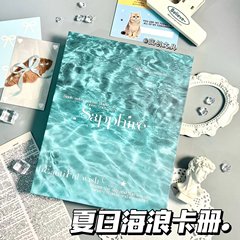 工場直販ガラス海 a5 四方格子ルーズリーフカードブック学生スター追求 3inch 小さなカードゲームカード収納カードブック