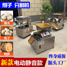 ������F�ָ�Cȫ�Ԅӄ�����С������z�^���ӟ���W�ϙC���әC