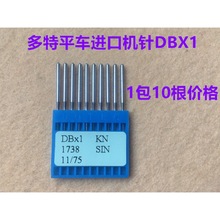 �M��ƽ܇ᘶ���DBX1KN��Xƽ܇�C�14̖���I�p�x�C늄�ƽ�p�C܇�