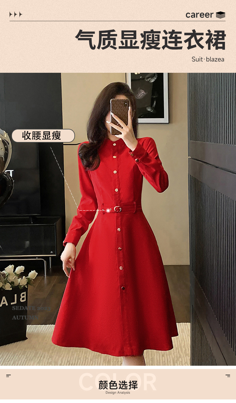 C8017 1000K ÁO SƠ MI NỮ DONTDN MÙA XUÂN THU ĐÔNG THỜI TRANG NỮ G03 SẢN PHẨM MỚI