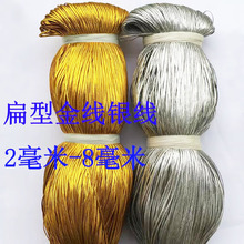 ��ɫ�yɫ��o�������K2����-8�����Ʒ���ƹ�ˇ����z���y�z��