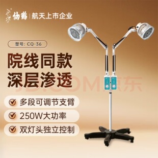 ���Q�p�^CQ-36������������t�������ꌣ���t����Ʒ�p���^�_�P