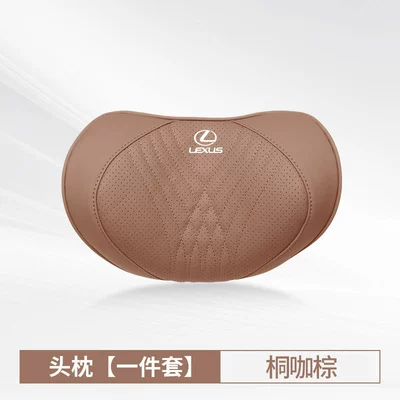 Neck Pillow Es300H/Rx/Nx/Ux/Ls/Lx Car | Headrest - tongka-brown-headrest-set-lexus
