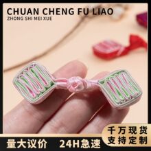 ����ʽ���ۼ~�۷��K�ֹ��P�������L�͹ŝh�����b��ʽ���b�b�Ť��