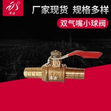 �����N�ۃ��������t��С���y �S�~ˮů���y ����r��