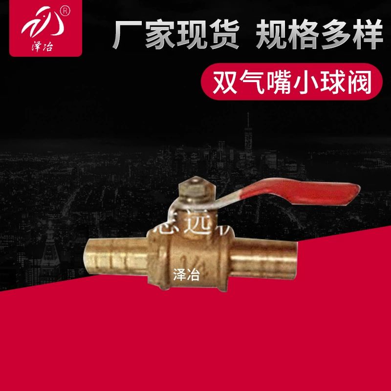 Большое количество продаж внутренних зубов наружные зубы красная ручка маленький шаровой кран латунь сантехника шаровой кран большая цена отличная