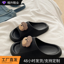 �W�������⴩�҃�ϴ��ʺ2025��ͨeva���������п��ײ���ЬŮ��