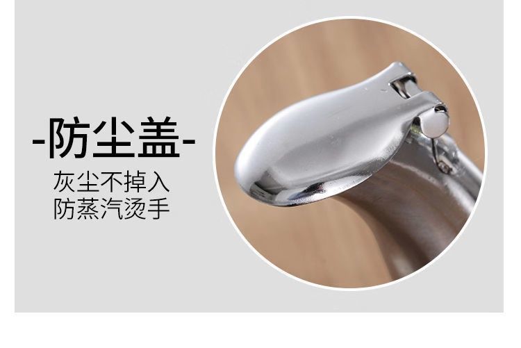 c0030892-1808-4072-bbdb-9e913f035b64.jpe