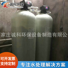 泥沙过滤器 预处理泥沙保安过滤器 不锈钢滤袋泥沙净水器设备