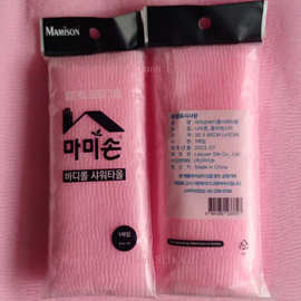 跨境韩国尼龙洗澡桑拿巾酒店尼龙去角质桑拿巾擦背去污美容桑拿巾