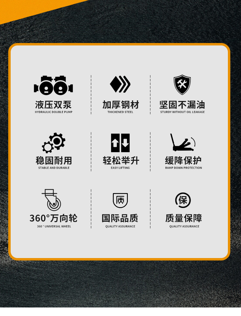 For Small Trucks and Cars, 0kg Top Horizontal Hydraulic Oil Pressure Double Pumps, 3 Tons, Ultra-Low Suv Off-Road