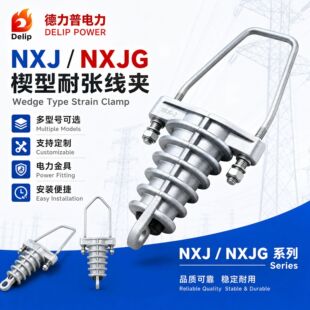 ������NXJ-�cNXJGϵ��Ш�ͽ^���͏����A ������Ш�ξ��A���h��