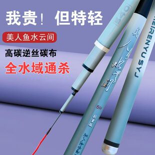 �¿��̼���p��Ӳ̨ភU��~�U�֗U7.2��С�C���~���p�߶���~��