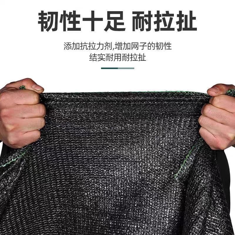 malla de sombra solar malla de protección solar malla de aislamiento térmico malla de protección solar invernadero negro techo malla de sombra solar tela de protección solar al por mayor