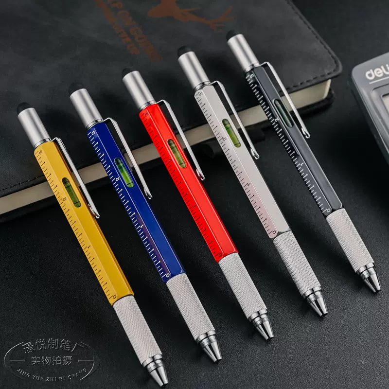 金属水平仪刻度双面螺丝刀金属圆珠笔可定logo多功能六合一圆珠笔