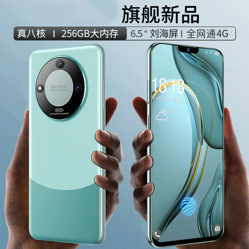 New M60 Large Screen Full Netcom 5G Smartphone 512 Large Memory High-end Mobile Phone Factory One Generation