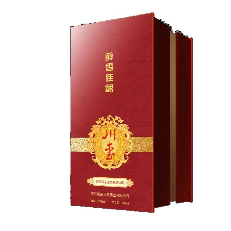 52度浓香高品质纯粮固态发酵川玺白酒三件做区域代理个人创业速度