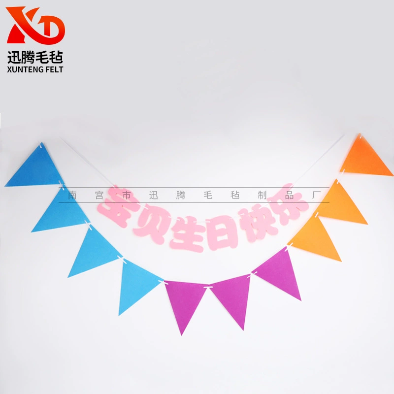 Фабрика оптом войлока овсянка день рождения свадебная вечеринка