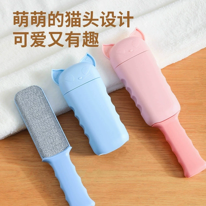 Двустороннее средство для удаления ворса с мультяшным рисунком, щетка для ворса, инструмент для чистки одежды от кошачьей шерсти.