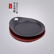 厂家直销时尚单孔圆盘商用韩式烧烤煎盘铁板烧盘圆形不沾牛排煎盘