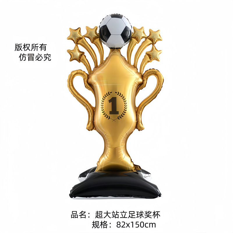 Balón temático de fútbol columna de pie trofeo de fútbol pilas de fútbol modelado de la Copa de Europa decoración de campo verde image 8
