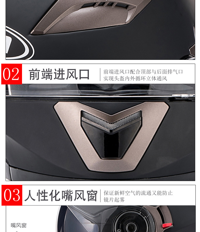 Class A 3C Mustang Flip Helmet Motorcycle Helmet Winter Warm Full Helmet with Bluetooth Headset Slot
