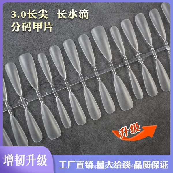 Junzhuo 3.0 Ultra-Long Pointed Thin Water Drop-Shaped European and American Style Ultra-Thin No-File Required Handmade Wearable Nail Tips