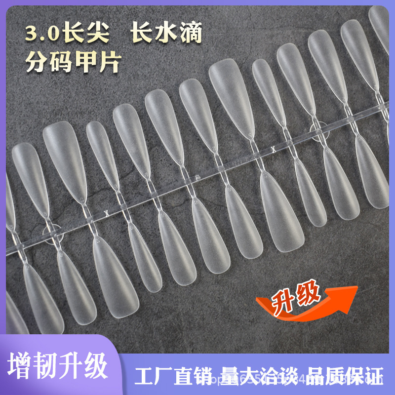 Junzhuo 3.0 Ultra-Long Pointed Thin Water Drop-Shaped European and American Style Ultra-Thin No-File Required Handmade Wearable Nail Tips