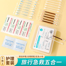 �������������һ���Ծƾ���Ƭ����޺���ˮ�N�M�����α�y�ĺ�һ