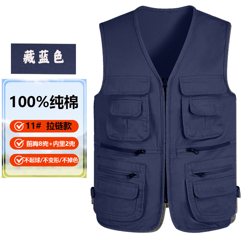 Cajá de verano delgado gran tamaño al aire libre multibolsillo chaleco de cámara reportero de pesca chaleco de herramientas de herramientas de caballo clip