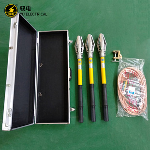 Electric brand Central Cabinet grounding wire 10kV power plant grounding wire ring network Cabinet grounding wire high voltage grounding wire in stock