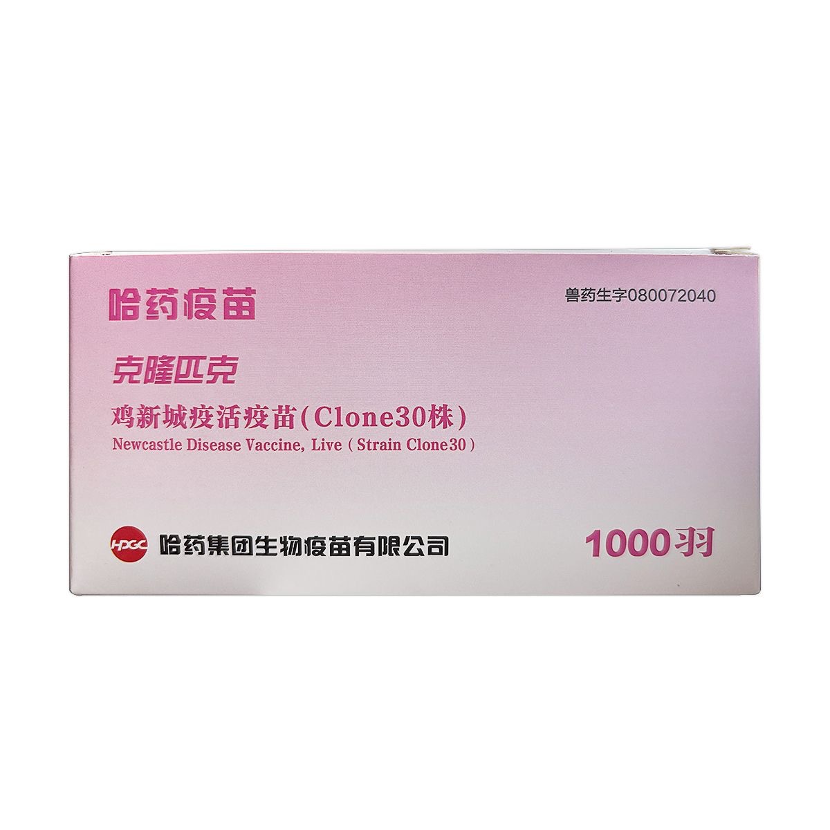 微信图片_20250429140540