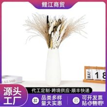 �羳��ȔС�JȔ���m��β������˹�ݽM�ϸɻ������߼����滨������