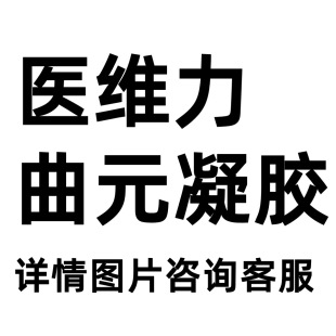 ��Ԫ�z��ͬ���������z���u�¿�Դ�^�S��֧��һ�����l���S