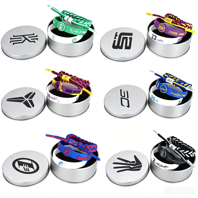 Sports Bracelets in Iron Box Packaging, Westbrook, Kobe, Curry, Wade, Harden, Rose Bracelet Three-Piece Set, Silicone Bracelets Wholesale