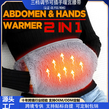 ���n�{��늰l��ů�m�������ֲ�������ů�|������ʹ�澏ƣ�ڷ���