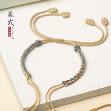 ���{�����Ʒdiy�ֹ�������朿ɴ��ƿ����L��Ů��H��ɫ�޾����K
